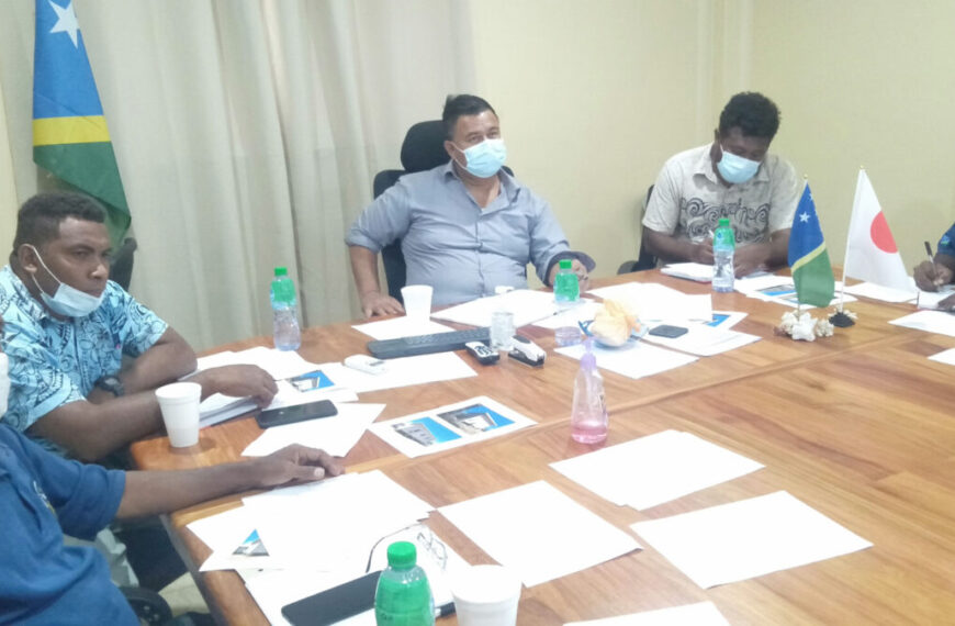 Fisheries and OFCF Officials Hold a Virtual Meeting