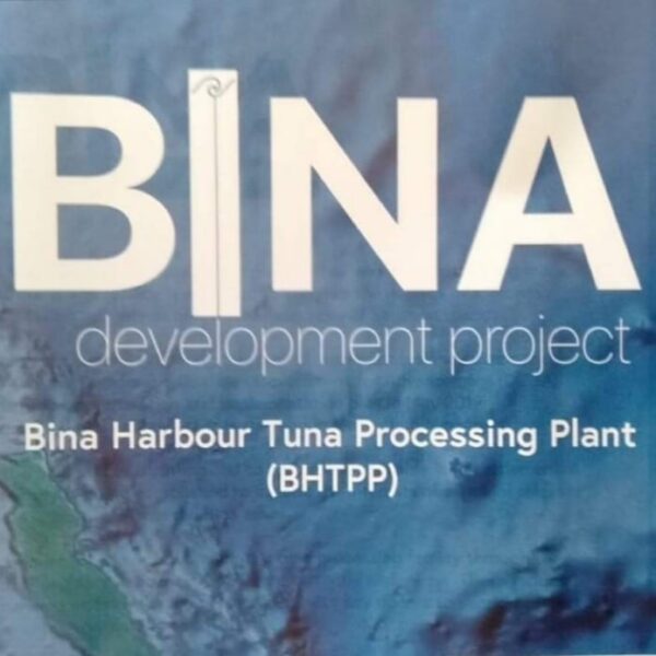 MFMR convenes the 1st Technical Working Group Meeting for the Bina Harbour Tuna Processing Plant Project