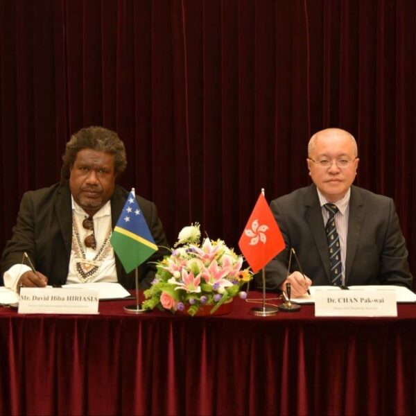 Solomon Islands and Hong Kong Renew MOU on Aviation Meteorological Services