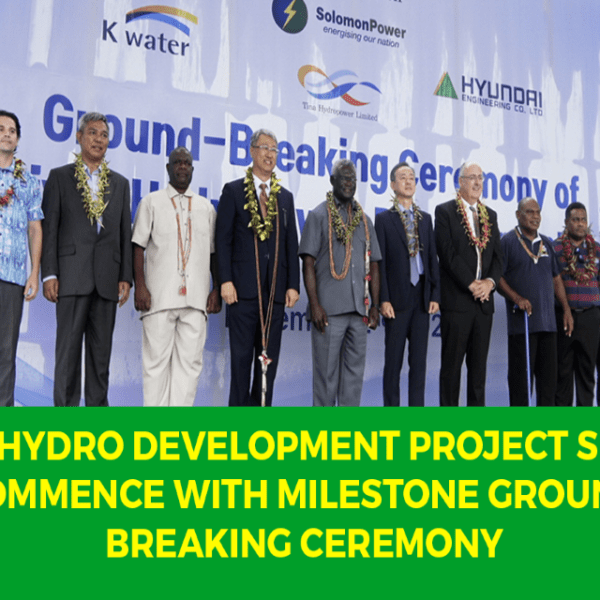 TINA Hydro Development Project Set To Begin with Groundbreaking Event (02.11.22)