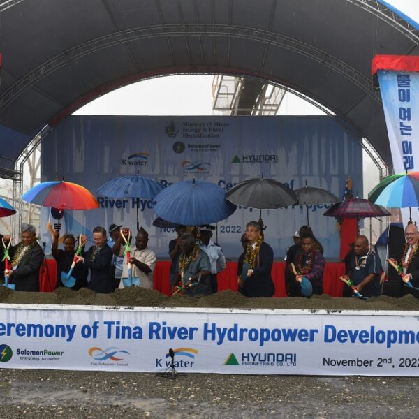 Ground Breaking Ceremony for Construction of Tina Hydropower Project