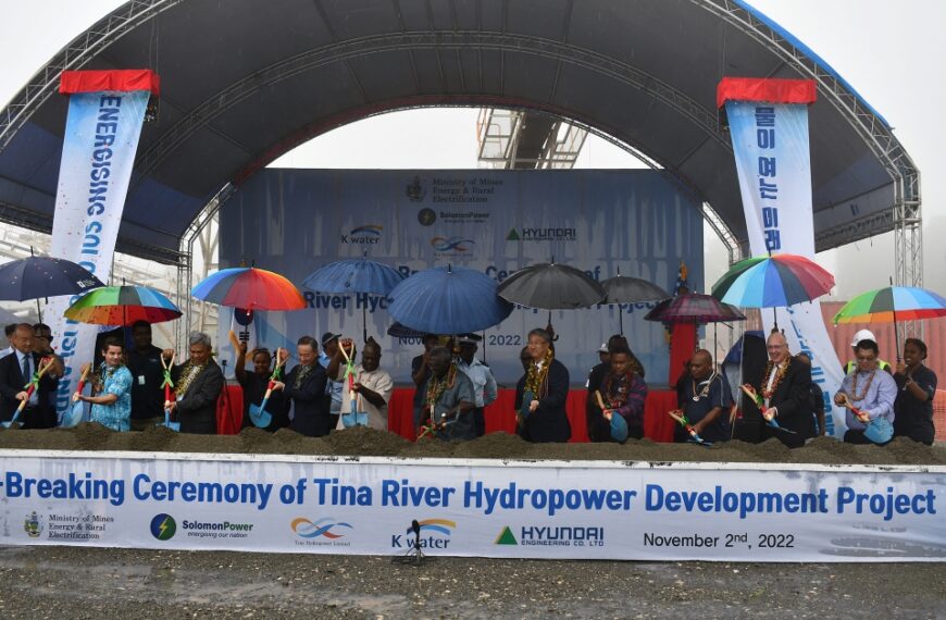 Ground Breaking Ceremony for Construction of Tina Hydropower Project