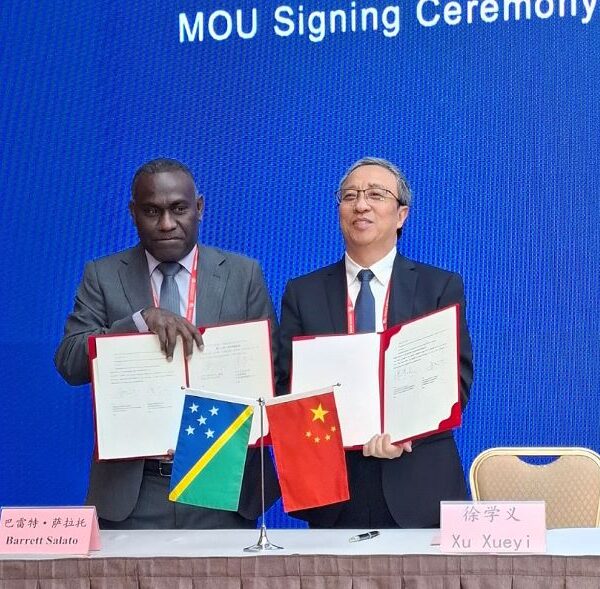 Solomon Islands Strengthens Geological Ties with China