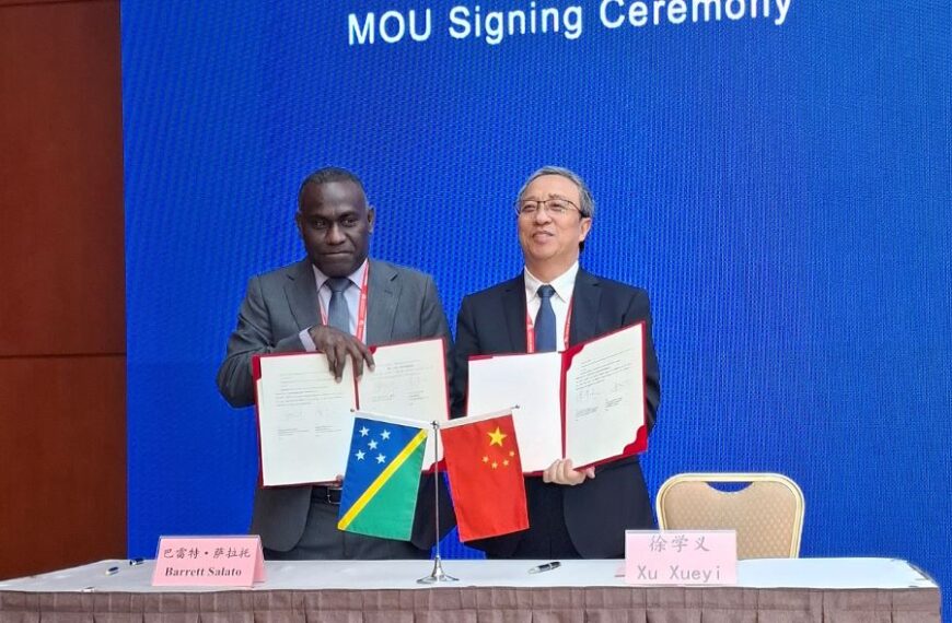 Solomon Islands Strengthens Geological Ties with China